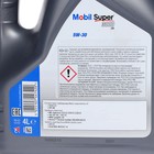 Масло моторное Mobil SUPER 3000 XE 5w-30, 4 л - Фото 3