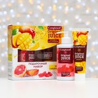 Подарочный набор Original Juice №1491 манго-грейпфрут: Мыло для рук, 320 мл + Бальзам для рук, 100 мл - Фото 1