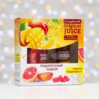 Подарочный набор Original Juice №1491 манго-грейпфрут: Мыло для рук, 320 мл + Бальзам для рук, 100 мл - Фото 2