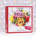 Подарочный наборм Hello Tropic Flowers №1401: Гель для душа 200 мл, Крем для рук 80 мл - Фото 2