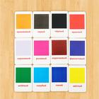 Развивающий набор для малышей «Гений с пелёнок: изучаем алфавит», по методике Монтессори - Фото 3