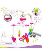 Мобиль музыкальный на кроватку «Полянка», на батарейках, Крошка Я - Фото 2