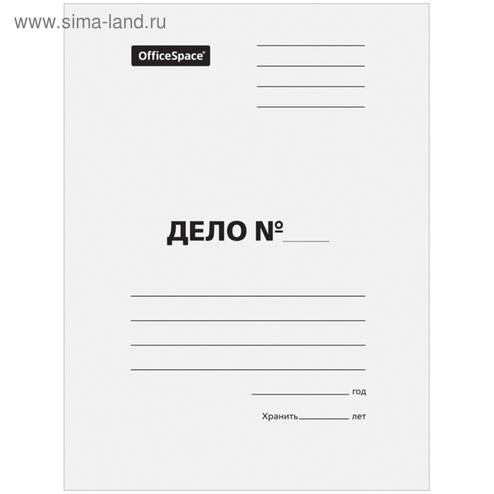 Папка-обложка А4 OfficeSpace "Дело", 380 г/м2, белая мелованная, до 200 листов - Фото 1