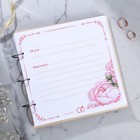 Книга пожеланий на свадьбу, в деревянной обложке «Резная» - Фото 4