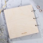 Книга пожеланий на свадьбу, в деревянной обложке «Резная» - Фото 5