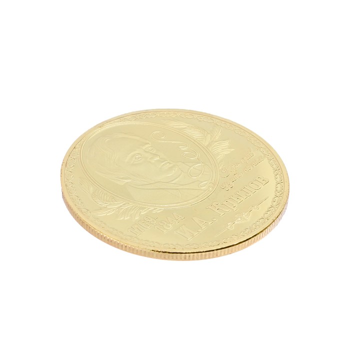 Подарочное панно с монетой "И.А. Крылов" - фото 1908423146