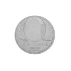 Подарочное панно с монетой "Л.Н.Толстой" - фото 9946495