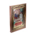Подарочное панно с монетой "Л.Н.Толстой" - Фото 10