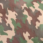 Бумага упаковочная крафт «Камуфляж Лес», 70 г/м²,0,7×10 м - Фото 2