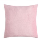 Наволочка декоративная «Этель», размер 40х40 см, розовый, 100% п/э - фото 319786941