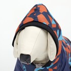 Комбинезон для собак на меховом подкладе с капюшоном, размер S - Фото 6