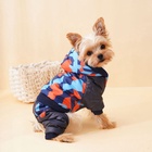 Комбинезон для собак «Камуфляж», на меховом подкладе, размер M (ДС 26, ОШ 32, ОГ 44 см) - Фото 2