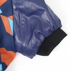 Комбинезон для собак «Камуфляж», на меховом подкладе, размер M (ДС 26, ОШ 32, ОГ 44 см) - Фото 14