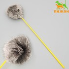 Дразнилка малая с шариком из натурального меха, 31,5 см, микс цветов - фото 8431171
