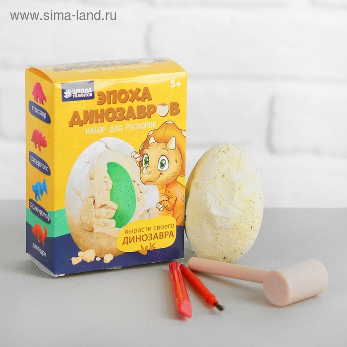 Набор археолога «Эпоха динозавров» №4 - Фото 1
