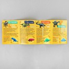 Набор археолога «Эпоха динозавров» №4 - Фото 3