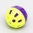 Набор игрушек для кошек: 2 мыши: 5/6 см, шарик 3.8 см, цвет МИКС - Фото 2