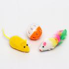 Набор игрушек для кошек: 2 мыши: 5/6 см, шарик 3.8 см, цвет МИКС - Фото 6