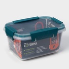 Контейнер пищевой герметичный Butterfly, 750 мл, пластик, прозрачный, крышка МИКС - Фото 4