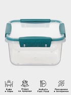 Контейнер пищевой герметичный Butterfly, 1.2 л, пластик, прозрачный, крышка МИКС - Фото 2