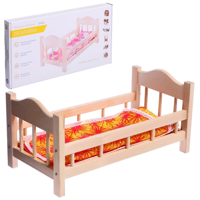 Кроватка для кукол деревянная №14, цвета МИКС - фото 1902586835