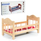 Кроватка для кукол деревянная №14, цвета МИКС - фото 8637726