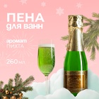 Пена для ванн Liss Kroully пихта, 260 мл - Фото 1