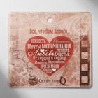 Кулон на шнурке «Для фото» сердце с розой, цвет золото на чёрном шнурке, 43 см - Фото 6