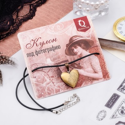 Кулон на шнурке «Для фото» сердце с цветами, цвет чернёное золото, 45 см