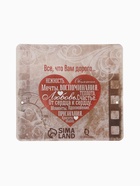 Кулон на шнурке «Для фото» сердце, цвет серебро на чёрном шнурке, 45 см 3744912