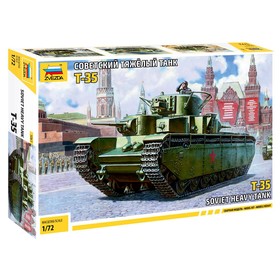 Сборная модель «Советский тяжелый танк Т-35»