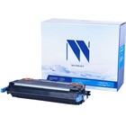 Картридж NVP NV- Q6471A/NV-711, для HP LaserJet Color, 4000k, совместимый, голубой - фото 51295747