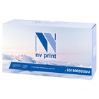 Картридж NV PRINT NV-101R00555 DU для Phaser 3330/WorkCentre 3335/3345 (30000k), черный - фото 298116366