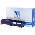 Картридж NV PRINT NV-106R01294 для Xerox Phaser 5550 (35000k), черный - фото 51430643