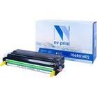 Картридж NV PRINT NV-106R01402 для Xerox Phaser 6280 (5900k), желтый - фото 51430648