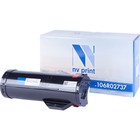 Картридж NV PRINT NV-106R02737 для Xerox Work Centre 3655 (6100k), черный - фото 51430675