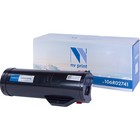 Картридж NV PRINT NV-106R02741 для Xerox Work Centre 3655 (25900k), черный - фото 51430677