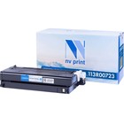 Картридж NV PRINT NV-113R00723 Cyan для Xerox Phaser 6180/6180MFP (6000k), голубой - фото 51430680