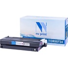 Картридж NV PRINT NV-113R00724 Magenta для Xerox Phaser 6180/6180MFP (6000k), пурпурный - фото 51430681