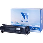 Картридж NVP NV-C4096A, для HP LaserJet, 5000k, совместимый - фото 51295779