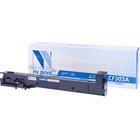 Картридж NVP NV-CF302A, для HP LaserJet Color, 32000k, совместимый, желтый - фото 51430725