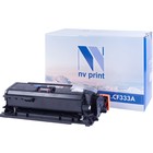 Картридж NVP NV-CF333A, для HP LaserJet Color, 15000k, совместимый, пурпурный - фото 51430734