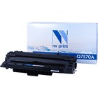 Картридж NVP NV-Q7570A, для HP LaserJet, 15000k, совместимый - фото 298116451