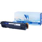 Картридж NVP NV-S050187, для Epson AcuLaser, 4000k, совместимый, желтый - фото 51430771