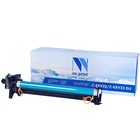 Тонер-туба NV PRINT NV-C-EXV32 для Canon iR2535/iR2535i/iR2545/iR2545i/iR2786 (14600k) - фото 51430797 Тонер-туба NV PRINT NV-C-EXV32 для Canon iR2535/iR2535i/iR2545/iR2545i/iR2786 (14600k) - фото 51430797