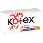 Тампоны Kotex Normal, 24 шт. - Фото 2