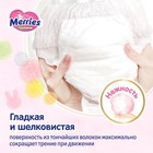 Подгузники-трусики для детей Merries XXL 15-28 кг, 26 шт - Фото 6