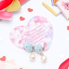 Набор серьги+открытка, "Сердце" принцесса, с бусиной, цвет голубой - Фото 2