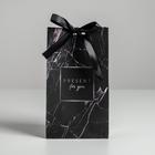 Пакет подарочный с лентой, упаковка, «Для тебя», 13 х 23 х 7 см - Фото 2