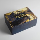 Коробка‒пенал, упаковка подарочная, «Something amazing», 26 х 19 х 10 см - фото 318141688